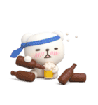 ず～っと使える♡とても働くしろくまさん（個別スタンプ：23）