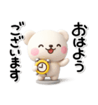 ず～っと使える♡とても働くしろくまさん（個別スタンプ：33）