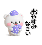 ず～っと使える♡とても働くしろくまさん（個別スタンプ：34）