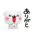 ず～っと使える♡とても働くしろくまさん（個別スタンプ：35）