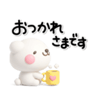 ず～っと使える♡とても働くしろくまさん（個別スタンプ：37）