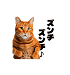 軽量！優しく励ます猫のカンフーなスタンプ（個別スタンプ：4）