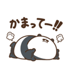 デブぱんだ（かまっておデブ）（個別スタンプ：1）