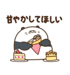 デブぱんだ（かまっておデブ）（個別スタンプ：3）