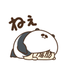 デブぱんだ（かまっておデブ）（個別スタンプ：5）