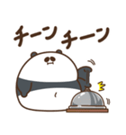 デブぱんだ（かまっておデブ）（個別スタンプ：6）