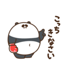 デブぱんだ（かまっておデブ）（個別スタンプ：16）