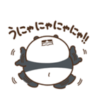 デブぱんだ（かまっておデブ）（個別スタンプ：22）