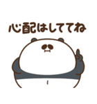 デブぱんだ（かまっておデブ）（個別スタンプ：30）