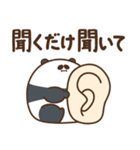 デブぱんだ（かまっておデブ）（個別スタンプ：34）