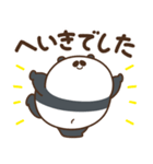 デブぱんだ（かまっておデブ）（個別スタンプ：36）