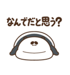 デブぱんだ（かまっておデブ）（個別スタンプ：38）