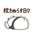 デブぱんだ（かまっておデブ）（個別スタンプ：40）