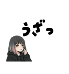 病んでます引きこもりさん（個別スタンプ：1）