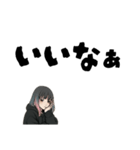 病んでます引きこもりさん（個別スタンプ：3）