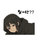 病んでます引きこもりさん（個別スタンプ：7）