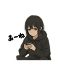 病んでます引きこもりさん（個別スタンプ：8）