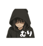 病んでます引きこもりさん（個別スタンプ：11）