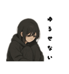 病んでます引きこもりさん（個別スタンプ：15）