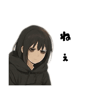 病んでます引きこもりさん（個別スタンプ：17）