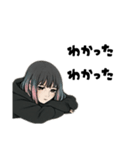 病んでます引きこもりさん（個別スタンプ：20）