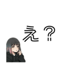 病んでます引きこもりさん（個別スタンプ：21）