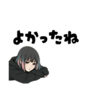 病んでます引きこもりさん（個別スタンプ：26）