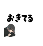 病んでます引きこもりさん（個別スタンプ：27）