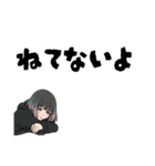 病んでます引きこもりさん（個別スタンプ：29）