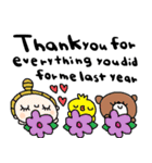 (nenerin日常スタンプ552英語気遣い)（個別スタンプ：8）