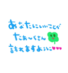 nenerinシンプル会話スタンプ15気遣い修正0（個別スタンプ：4）