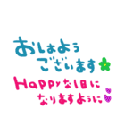 nenerinシンプル会話スタンプ15気遣い修正0（個別スタンプ：10）