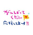 nenerinシンプル会話スタンプ15気遣い修正0（個別スタンプ：21）