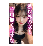 【BIG】大人の会話をする可愛い女子高校生（個別スタンプ：1）