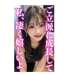 【BIG】大人の会話をする可愛い女子高校生（個別スタンプ：3）