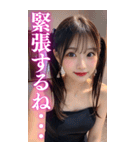 【BIG】大人の会話をする可愛い女子高校生（個別スタンプ：5）