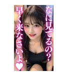 【BIG】大人の会話をする可愛い女子高校生（個別スタンプ：6）