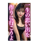 【BIG】大人の会話をする可愛い女子高校生（個別スタンプ：13）