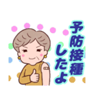 ❤️おしゃれ・シニア⭐健康気遣い（個別スタンプ：27）