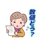 ❤️おしゃれ・シニア⭐健康気遣い（個別スタンプ：30）