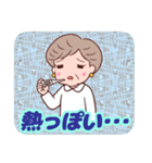 ❤️おしゃれ・シニア⭐健康気遣い（個別スタンプ：34）