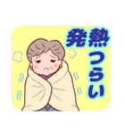 ❤️おしゃれ・シニア⭐健康気遣い（個別スタンプ：35）