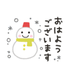 冬のやさしいスタンプ（個別スタンプ：2）