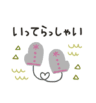 冬のやさしいスタンプ（個別スタンプ：3）