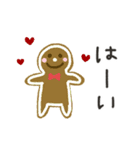 冬のやさしいスタンプ（個別スタンプ：5）