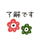 冬のやさしいスタンプ（個別スタンプ：6）