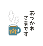 冬のやさしいスタンプ（個別スタンプ：14）