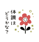 冬のやさしいスタンプ（個別スタンプ：16）