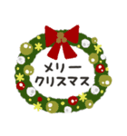 冬のやさしいスタンプ（個別スタンプ：17）