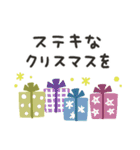 冬のやさしいスタンプ（個別スタンプ：19）